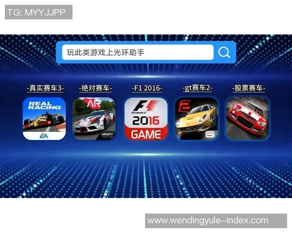 问鼎娱乐上不去了-问鼎娱乐困境，无法访问的困扰与解决方案-问鼎娱乐上不去了