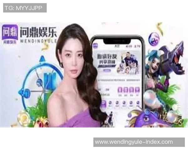 问鼎娱乐官网进去-问鼎娱乐官网进去