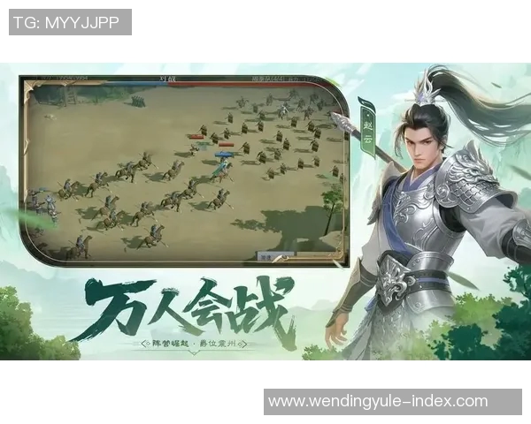 问鼎三国app-探索经典之作—问鼎三国app的独特魅力-问鼎三国app