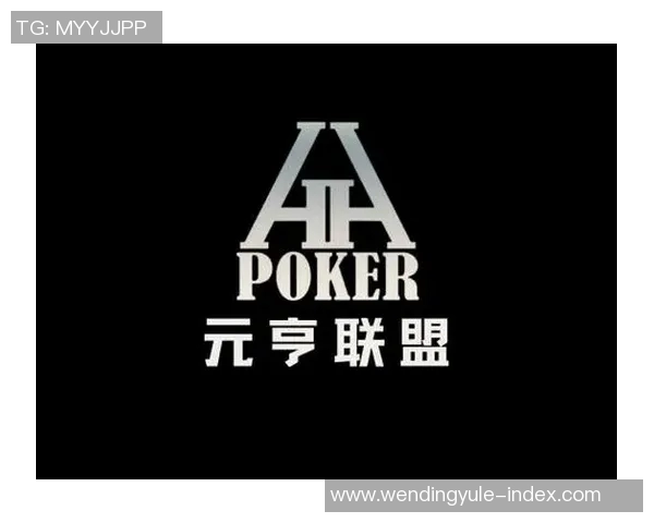 问鼎app-问鼎APP，开启智能生活的新纪元-问鼎app