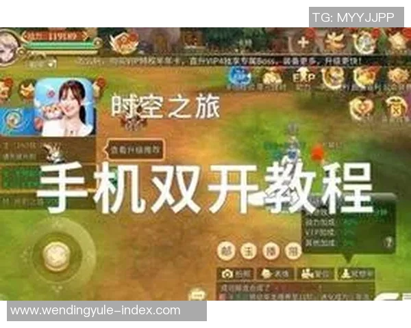 问鼎入口下载app-探索移动互联网世界，问鼎入口下载app的新体验-问鼎入口下载app